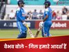 एजबेस्टन में टेस्ट मैच देखने पहुंची भारत की अंडर-19 टीम, इस दिग्गज ने की थी व्यवस्था