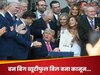 वादे किए गए, वादे पूरे हुए... डोनाल्ड ट्रंप ने वन बिग ब्यूटीफुल बिल पर साइन कर कानून बनाया; अब क्या बदल जाएगा
