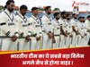 विलेन: टेस्ट क्रिकेट खेलने के लायक नहीं भारत का ये खिलाड़ी, अगले मैच से होगा बाहर! 