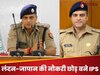 Success Story: IIT से की पढ़ाई, लंदन-जापान में पाई नौकरी, फिर चढ़ा UPSC का भूत, सब छोड़ा और बन गए IPS
