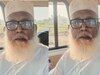 UP में धर्मांतरण रैकेट का भंडाफोड़, बाबा जमालुद्दीन समेत तीन गिरफ्तार