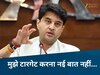 पुरानी तस्वीर