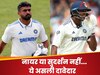 नायर या सुदर्शन नहीं... भारतीय टेस्ट टीम में ये बल्लेबाज है नंबर-3 का असली दावेदार