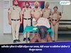 ਫਰੀਦਕੋਟ ਪੁਲਿਸ ਦੇ ਅੜਿੱਕੇ ਚੜ੍ਹਿਆ ਨਸ਼ਾ ਤਸਕਰ, ਵੱਡੀ ਮਾਤਰਾ 'ਚ ਨਸ਼ੀਲੀਆਂ ਗੋਲੀਆਂ ਤੇ ਕੈਪਸੂਲ ਬਰਾਮਦ