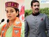 मंडी आपदा पर कंगना रनौत की टिप्पणी पर विक्रमादित्य सिंह ने फेसबुक पोस्ट के जरिए किया पलटवार