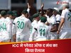 SA Team