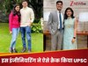 Success Story: दूसरे अटेंप्ट में UPSC क्रैक कर हासिल की 86वीं रैंक, इंजीनियरिंग के बाद ऐसे की तैयारी, जानिए कैसा रहा सफर