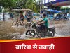 Today Weather Update: बारिश का दिखेगा तांडव, यहां के लोग हो जाएं सावधान, जमकर बरसेंगे बादल