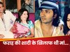 23 साल ही उम्र ने शादी करना चाहती थी फराह खान; मां ने दी थी घर से निकालने की धमकी