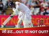 आकाश दीप के विकेट पर बवाल...क्या नो-बॉल पर किया था जो रूट को बोल्ड? MCC ने सबकुछ कर दिया साफ
