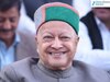 पूर्व मुख्यमंत्री वीरभद्र सिंह की चौथी पुण्यतिथि पर लोगों ने श्रद्धांजलि दे ‘दिलों के राजा’ को किया याद