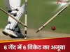 Bowled