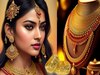 UP Gold Rate 