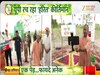 CM Yogi Adityanath