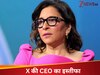 ट्रंप से अनबन के बीच गिरा मस्क का एक और विकेट, X की CEO ने दो साल बाद बोला टाटा-बाय-बाय