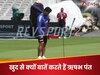 Rishabh Pant