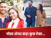 राज निदिमोरु की पत्नी ने फिर शेयर किया क्रिप्टिक पोस्ट