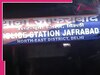 Jafrabad News: 'कहां से आ रहे हो?' सवाल पर भड़के हमलावर, चाकुओं से किया वार, पढ़ें पूरा मामला