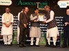 Best State Award for Agriculture: ୧୬ ତମ ଏଗ୍ରିକଲଚର ଲିଡ଼ରସିପ କନକ୍ଲେଭରେ ଓଡ଼ିଶା କୃଷି ପାଇଁ ଶ୍ରେଷ୍ଠ ରାଜ୍ୟ ପୁରସ୍କାରରେ ସମ୍ମାନିତ 
