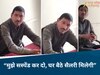 dhamtari drunk school teacher