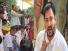 राजद विधायक रंजीत यादव की सभा में लगा 'भूरा बाल साफ करो' का नारा