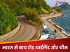 न प्लेन न ट्रेन... कार में बैठकर घूमिए थाईलैंड-चीन जैसे 4 देश, जाने के लिए क्या करना है; ये भी जान लें