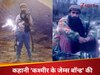  वो दहशतगर्द जो बाद में बना कश्मीर का जेम्स बॉन्ड! 300 आतंकियों को जहन्नुम पहुंचाने वाले की कहानी फिल्मी है