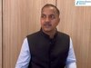 बिलासपुर में पर्यटन होटलों को बंद करने पर भाजपा विधायक त्रिलोक जमवाल का सरकार पर निशाना