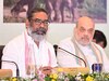 झारखंड ने खोला बकाया का हिसाब