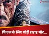 59 की उम्र में सलमान निभाए के 37 साल के फौजी का किरदार