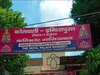 Ghaziabad News: गाजियाबाद में देर रात एनकाउंटर, 50 हजार के इनामी समेत 3 शातिर चोर गिरफ्तार