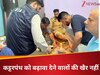 पाकिस्तान की एक और चाल बेनकाब! जम्मू-कश्मीर में आतंकियों के क्रिप्टोकरेंसी नेटवर्क को किया जा रहा ध्वस्त, एसआईए के ताबड़तोड़ छापे
