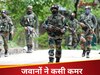 सुनो पाकिस्तान! तैयार है तुम्हारे 140 आतंकियों की कब्र, सुराग पर सेना करेगी '70 प्रहार'