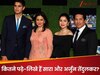 सारा और अर्जुन... कितने पढ़े-लिखे हैं सचिन तेंदुलकर के बच्चे? ऐसे बढ़ा रहे माता-पिता का मान 
