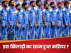 सेलेक्टर्स ने एक झटके में इस खिलाड़ी से मोड़ा मुंह, खत्म होने की कगार पर पहुंचा इंटरनेशनल करियर