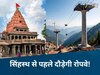 Meta AI (सांकेतिक तस्वीर)