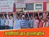 बगहा में विधुत विभाग की लापरवाही