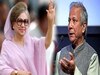 Bangladesh: 'सुधार नहीं, पहले चुनाव चाहिए....' यूनुस सरकार के दलील को BNP ने किया खारिज