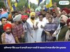 ਲੁਧਿਆਣਾ ਵਿੱਚ AAP ਨੇ ਭਾਰਤੀ ਜਨਤਾ ਪਾਰਟੀ ਦੇ ਦਫਤਰ ਦੇ ਬਾਹਰ ਕੀਤਾ ਰੋਸ ਪ੍ਰਦਰਸ਼ਨ