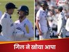 IND vs ENG: आखिरी 5 मिनट में बवाल... शुभमन गिल ने खो दिया आपा, सिनेमा बना लॉर्ड्स टेस्ट