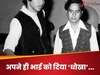 64 साल के इस मशहूर सिंगर ने अपने ही भाई को दिया ‘धोखा’, कर दिया करियर बर्बाद!