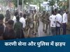 हरदा में करणी सेना का हंगामा, पुलिस से झूमाझटकी के बाद लाठीचार्ज; जिला अध्यक्ष समेत कई गिरफ्तार