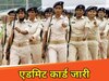 कांस्टेबल भर्ती परीक्षा के लिए एडमिट कार्ड जारी