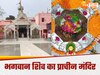 Ghaziabad Dudheshwar Nath Mandir