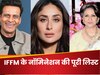 IFFM 2025 :बेस्ट फिल्म अवॉर्ड के लिए 'कल्कि 2898 एडी', 'स्त्री 2' दौड़ में, बेस्ट एक्टर कैटेगरी के लिए मनोज बाजपेयी और मोहनलाल में होगी टक्कर