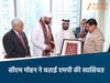 सीएम मोहन यादव का विदेश दौरा 