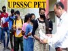 PET 2025 