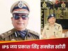 Success Story: सरकारी नौकरी छोड़ ये IPS राजनीति में मारने जा रहे एंट्री! जानें कैसे LLB के बाद क्रैक किया UPSC