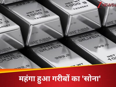 सोने से भी तेज रफ्तार, चांदी ने तोड़े सारे रिकॉर्ड, ₹1.15 लाख के पार सिल्वर, इतनी तेजी के पीछे क्या है वजह 