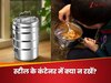 स्टील के कंटेनर में इन 5 फूड्स को कभी न रखें, बदल जाएगा खाने का स्वाद 